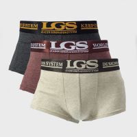 LGS - Underwear - Boxer - Pakaian Dalam - Cream/Red/Abu - 3 Pcs