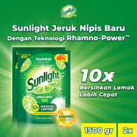 [Paket isi 2] Sunlight Sabun Cuci Piring Cair Refill Jeruk Nipis 1500gr