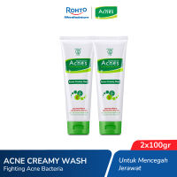 [Twinpack] Acnes Creamy Wash - 100gr