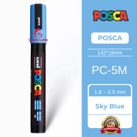 Uni Posca Paint Marker PC-5M Medium Point