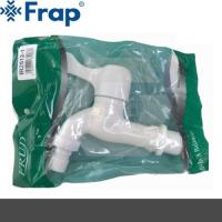Kran Tembok Plastik Merk Frud IR2512-1