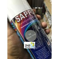 CAT SEMPROT SAPPORO SPRAY PRIMER GREY / EPOXY 768 300 ML