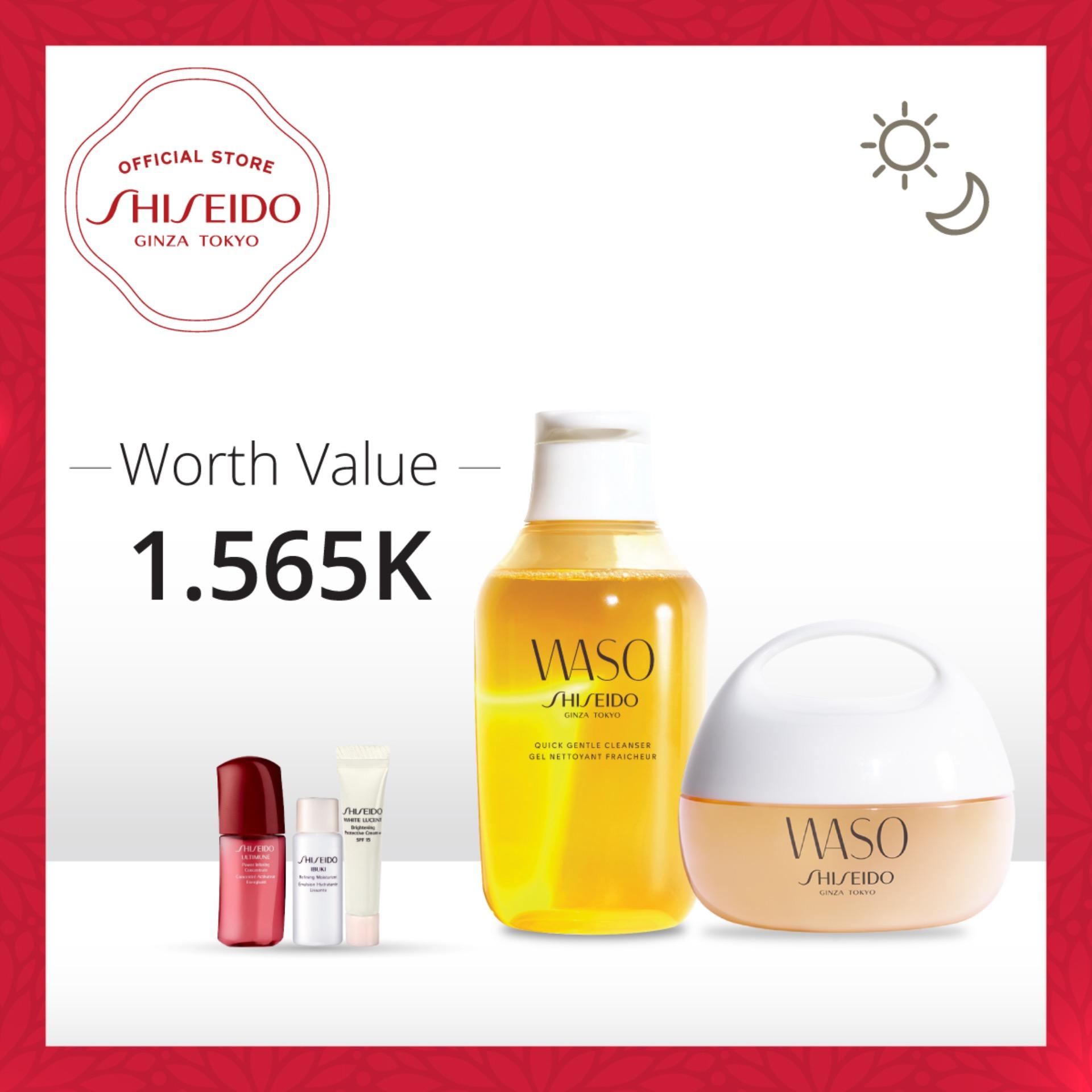 Shiseido Waso Dry Skin Set Night Clear Mega-Hydrating Cream 50mL + Quick Gentle Cleanser