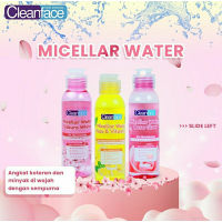 CLEANFACE Purbasari Clean Face Micellar Water 3in1 Normal | Oily Skin 100ml | 250ml