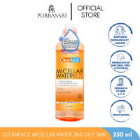 Purbasari CLEANFACE Micellar Water 3in1 For Oily Skin