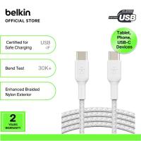 Belkin CAB004bt White BoostCharge Braided USB-C to USB-C Cable 1M (Iphone15 Samsung Tablet Ipad)