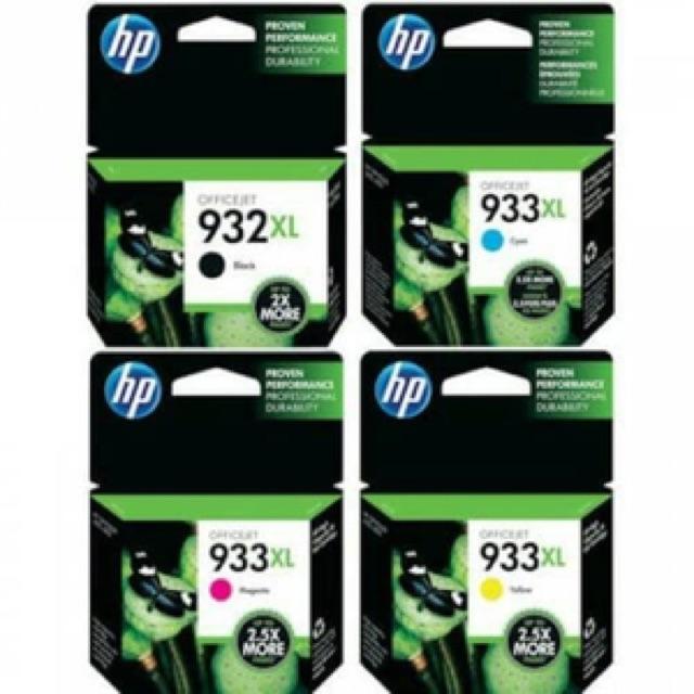 Murah PAKET TINTA HP 932 XL +933 XL (B.M.C.Y)ORIGINAL - Yellow