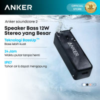 Anker soundcore 2 Portable Bluetooth Speaker with Stereo Sound Bluetooth 5 Bassup IPX7 Waterproof 24-Hour Playtime Wireless Speaker for Home Outdoors Travel - A3105