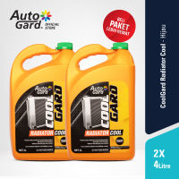 AUTOGARD [BUNDLE] CoolGard Green 4L+4L Air Radiator Mobil Motor