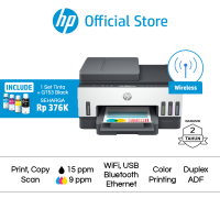 Printer HP Smart Ink Tank 585 / 750 ADF / 720 / 615 Fax / 670 / 580 / 210 / All in One (Print Scan Copy) Wireless Wifi USB Bluetooth Fotocopy Color Colour Warna Official