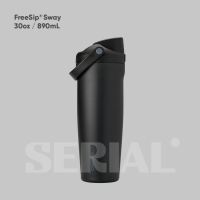 OWALA FreeSip Sway 30oz - Very Very Dark