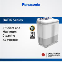 Panasonic NA-W80BBZ4H Mesin Cuci 2 Tabung BATIK Series [8 Kg] - Grey