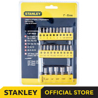 Stanley Screwdriver Bit Set / Mata Obeng Set 26 Pcs 68-071-23