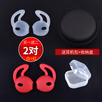 Ditambah iPhone7 Apple set headphone