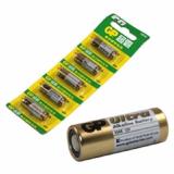 GP Batteries Alkaline A27 / 27A 12v - Baterai Mobil 5pcs Januari 2019 - 2 GP Batteries Alkaline A27 / 27A 12v - Baterai Mobil 5pcs - 2