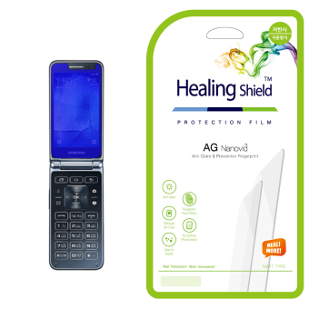 HealingShield ASUS Zenbook Pro UX501VW Blue Light Cut Type 