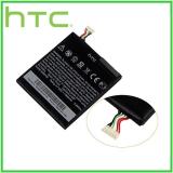 Detail Gambar Htc Baterai / Battery HTC One X Original BJ83100 - Kapasitas 1800mAh ( arkana_acc ) Terbaru