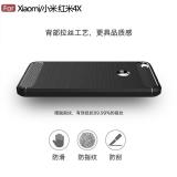 ... iPaky Carbon Fiber Shockproof Hybrid Case for Xiaomi Redmi 4X - Hitam - 4 ...