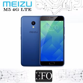 Harga Terbaru Meizu M5 Fingerprint 16GB