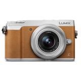 PANASONIC LUMIX DMC-GX85K Kamera Mirrorless GX85 BROWN 12-32mm Lens WiFi 16MP (Garansi Resmi) Free SanDisk Ultra 16gb + Screen Guard + Filter 37mm Januari 2019 - 2 PANASONIC LUMIX DMC-GX85K Kamera Mirrorless GX85 BROWN 12-32mm Lens WiFi 16MP (Garansi Resmi) Free SanDisk Ultra 16gb + Screen Guard + Filter 37mm - 2