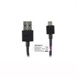 Sony Xperia Premium Kabel Data Micro USB EC 801 Januari 2019 - 3 Sony Xperia Premium Kabel Data Micro USB EC 801 - 3