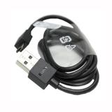 Sony Xperia Premium Kabel Data Micro USB EC 801 Januari 2019 - 4 Sony Xperia Premium Kabel Data Micro USB EC 801 - 4