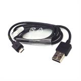 Sony Xperia Premium Kabel Data Micro USB EC 801 Januari 2019 - 2 Sony Xperia Premium Kabel Data Micro USB EC 801 - 2