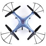Detail Gambar Syma Drone X5HW WIFI FPV Real Time (BLUE) HD 2.0MP Altitude hold + Battery SYMA 3.7V 720mAh Terbaru