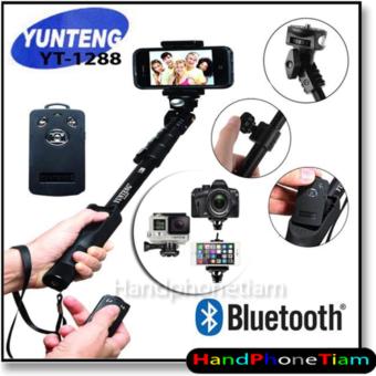 TONGSIS BLUETOOTH YUNTENG YT-1288
