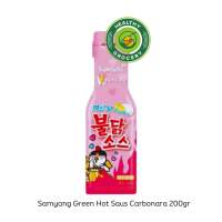 Samyang Green Hot Creamy Carbonara Sauce / Original / Extra Hot 200gr