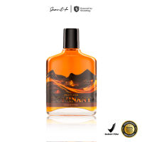 Scentplus - Special Price DOMINANT WILD Parfum DUO TROUBLE & TWINPACK and Special Bundle Dominant Wild 50ml & 100ml