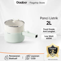 Gaabor Panci Listrik Food Grade Electric Cooker Anti Lengket Kapasitas 2L 600W Tutup Kaca Free Kukusan