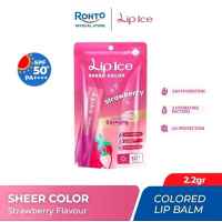 LIP ICE SHEER COLOR STRAWBERRY | COKLAT | NATURAL PELEMBAB BIBIR 22 GR