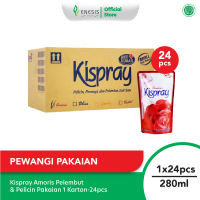 Kispray Amoris Pelembut & Pelicin Pakaian Refill Pouch 200ml isi 24 [Karton]