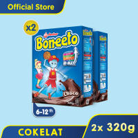 Boneeto Susu Bubuk Anak Sekolah Yummy Choco 320gr x2 - Nutrisi Pertumbuhan Anak untuk Daya Pikir dan Tubuh Aktif