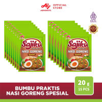 Sajiku® Bumbu Praktis Nasi Goreng Spesial 20G (15pcs) - Menghasilkan Nasi Goreng Yang Gurih Dan Berbumbu