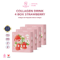 Paket Noera 4 Box Collagen Drink Improved Formula - Paket 1 Bulan | Minuman Kolagen Pencerah Badan | Premium Collagen Drink