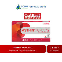 Asthin Force 12 Suplemen Daya Tahan Tubuh 2 Strip (10 Kapsul/Strip)