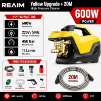 Mesin Jet Cleaner Reaim 600W Tekanan Kuat High Pressure Washer Alat Semprot Cuci Mobil Motor Untuk Usaha & Rumah