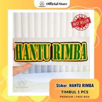 Stiker Tulisan Hantu Laut TNI Timbul 5x16 cm mobil motor AlFatih Army