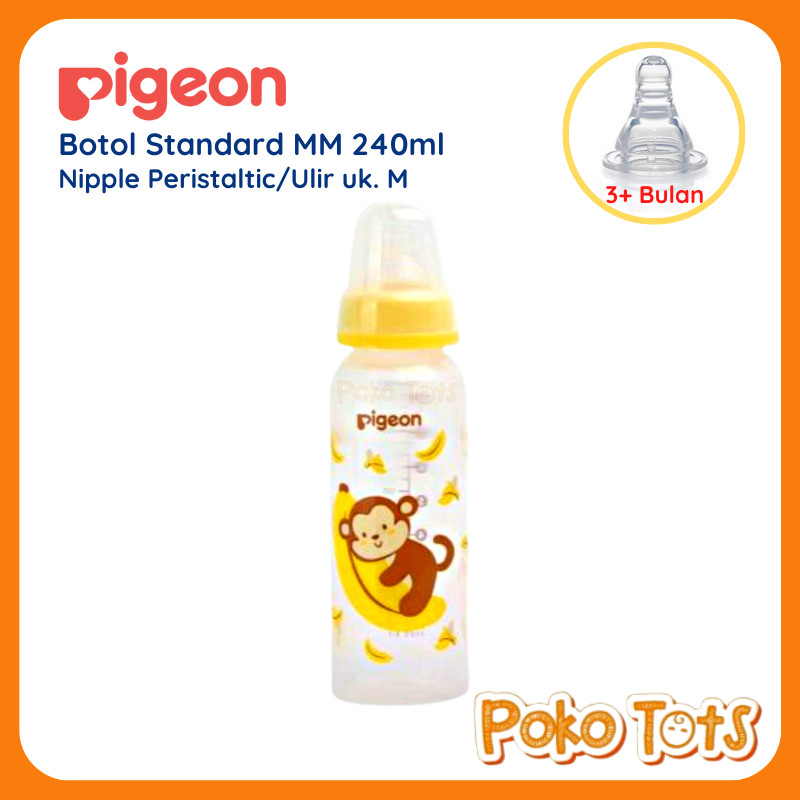 Pigeon PP RP Standard MM 240ml Nipple Peristaltic Ulir Botol Susu Motif Animal Hewan Lucu