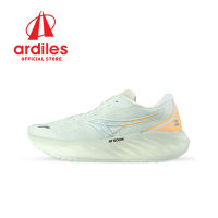 Ardiles  Drive XTEND Sepatu Lari - Citroen - Tosca - White - Red Salmon