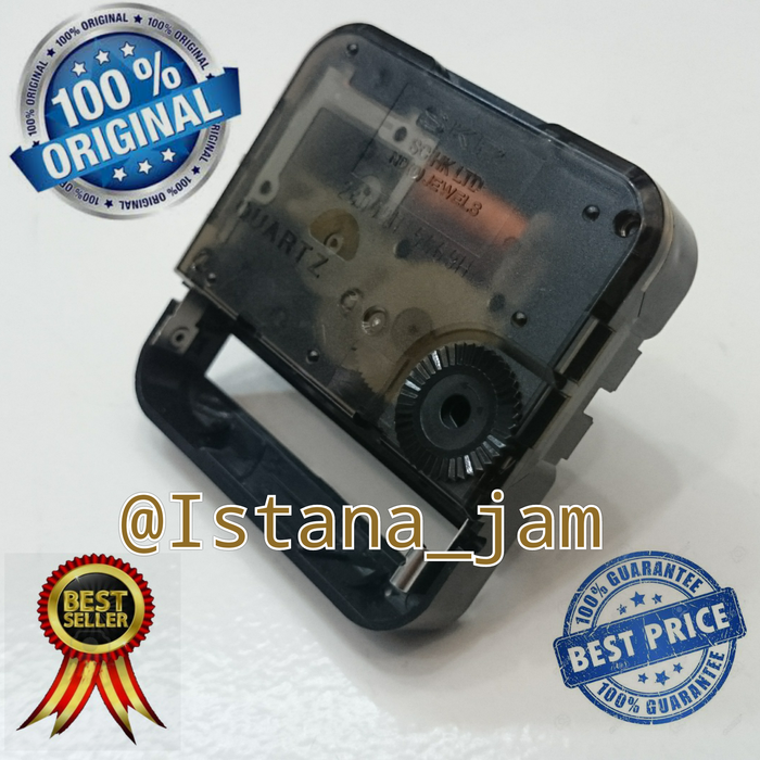 MESIN JAM DINDING SKP JAPAN . MESIN SEIKO