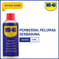WD-40®Multi-Use Product (277ml) – Produk Multi Guna
