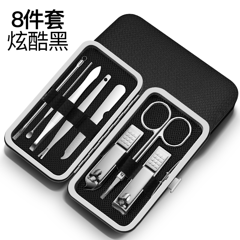 MAGEFY Gunting Kuku Set Lengkap 19 In 1 Alat Art Manicure Pedicure Stainless Stell Gunting Kuku P...