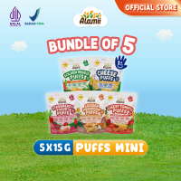 Alamii Puffs Mini - Bundle isi 5 x 15g / Varian Sesuai Deskripsi / Snack MPASI Bayi Anak