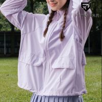 Fitwear Jaket / Jacket Olahraga Oversize Wanita GABRIELA MICROFIBRE - ALL SIZE