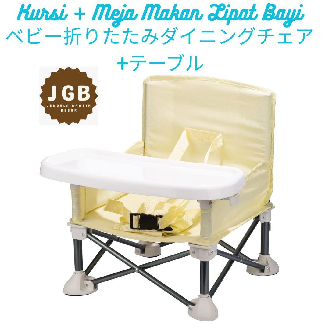 Kursi + Meja Makan Lipat Bayi Portabel - Baby Chair Booster High Chair Kursi Makan