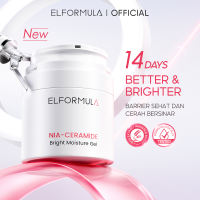 [New Launch] Elformula Niaceramide Bright Moisture Gel Moisturizer