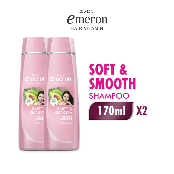 [Paket isi 2] Emeron Shampoo Soft & Smooth Botol 170ml